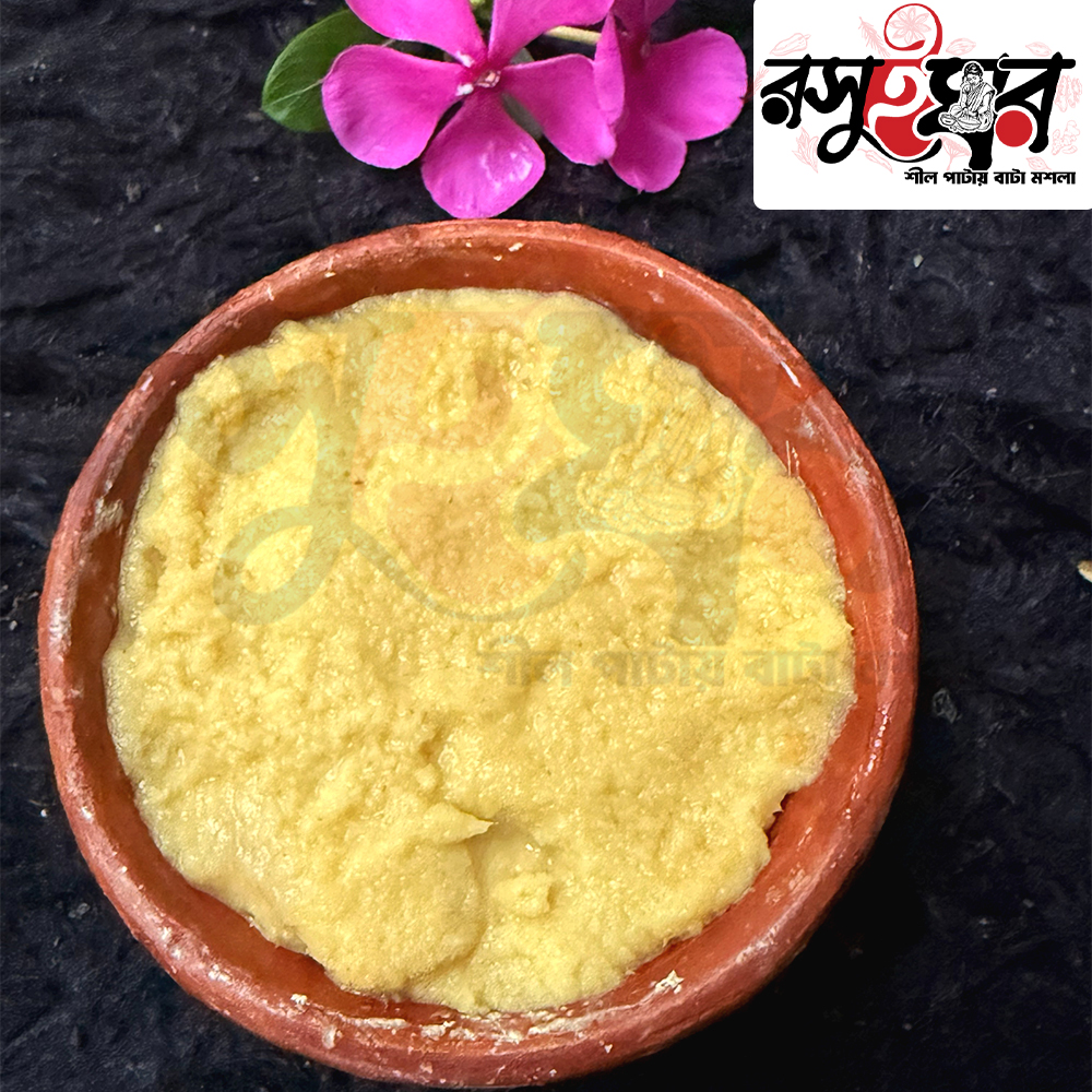 আদা বাটা-শীল পাটায় হাতে বাটা মশলা