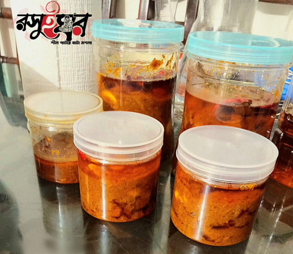 রসুইঘরের বানানো গরুর মাংসের আঁচার